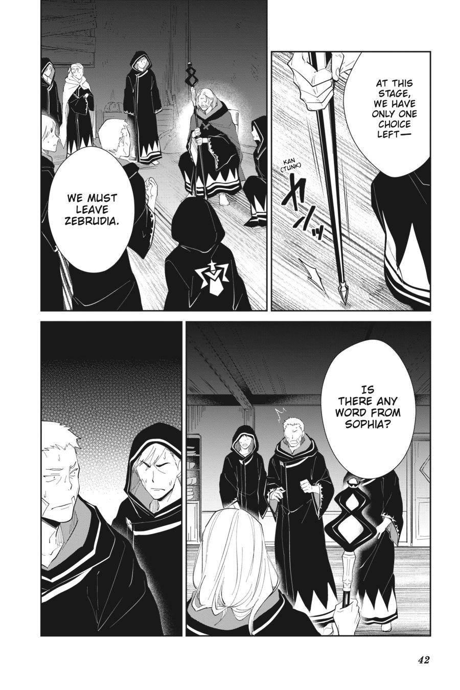 Page 12 of Chapter 32