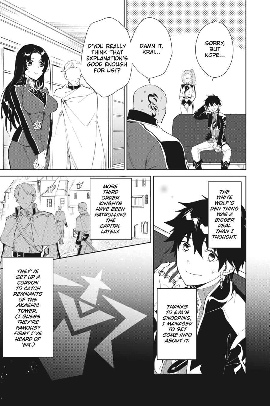 Page 17 of Chapter 32