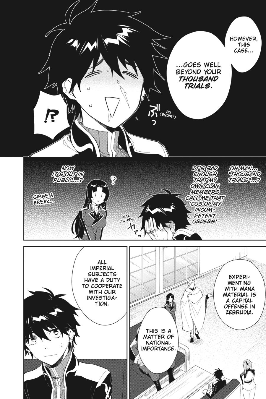 Page 20 of Chapter 32