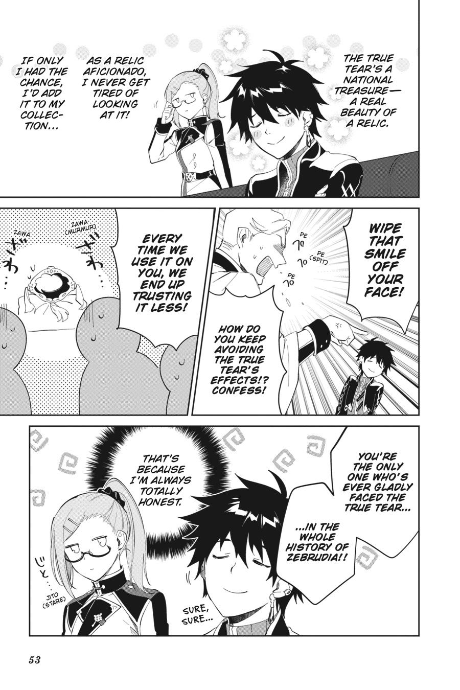 Page 23 of Chapter 32