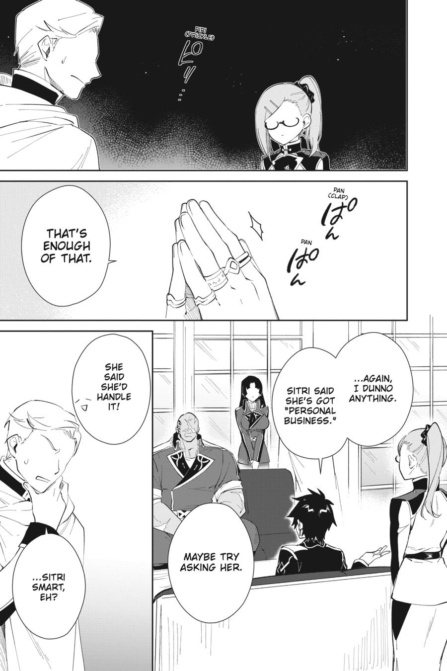 Page 25 of Chapter 32