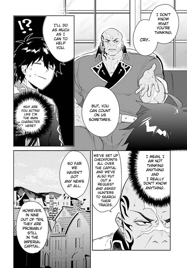 Page 2 of Chapter 32.2