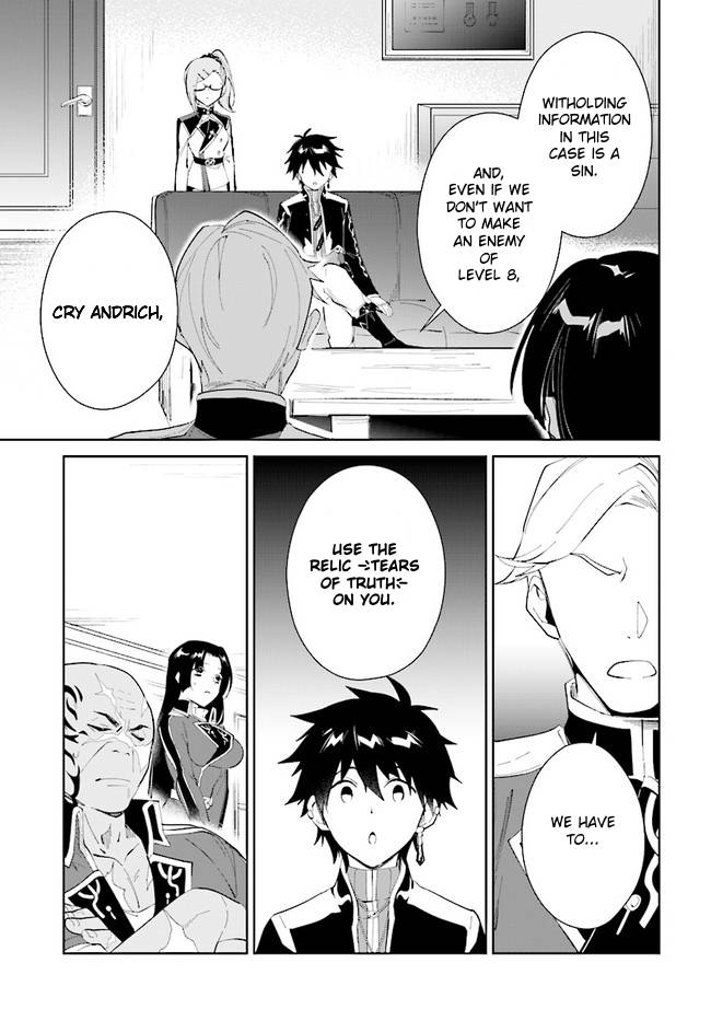 Page 5 of Chapter 32.2