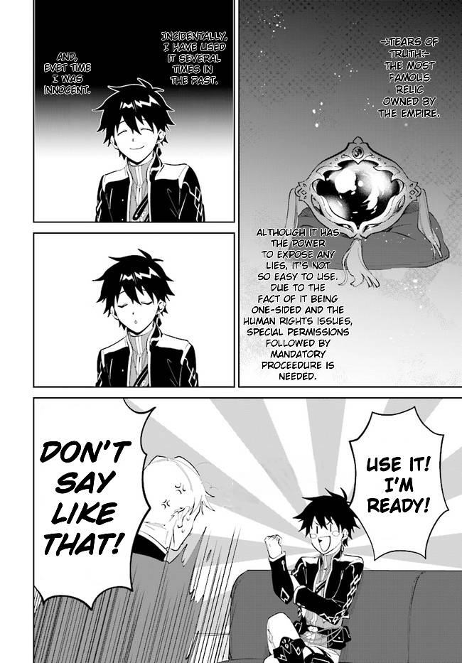Page 6 of Chapter 32.2