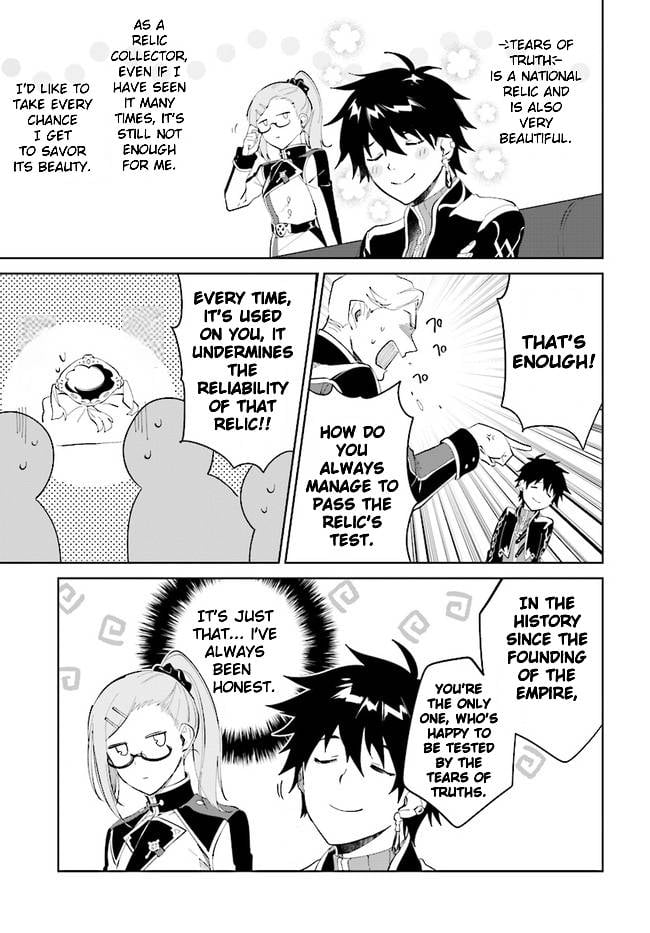 Page 7 of Chapter 32.2