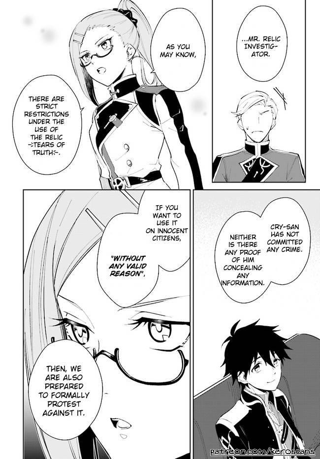 Page 8 of Chapter 32.2