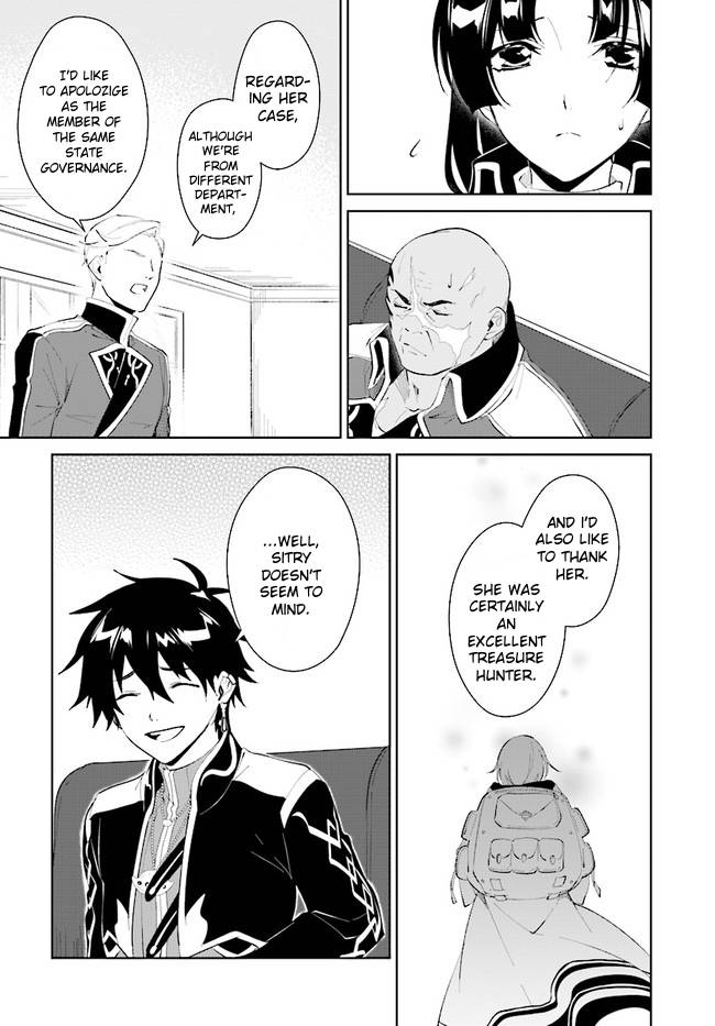 Page 10 of Chapter 32.2