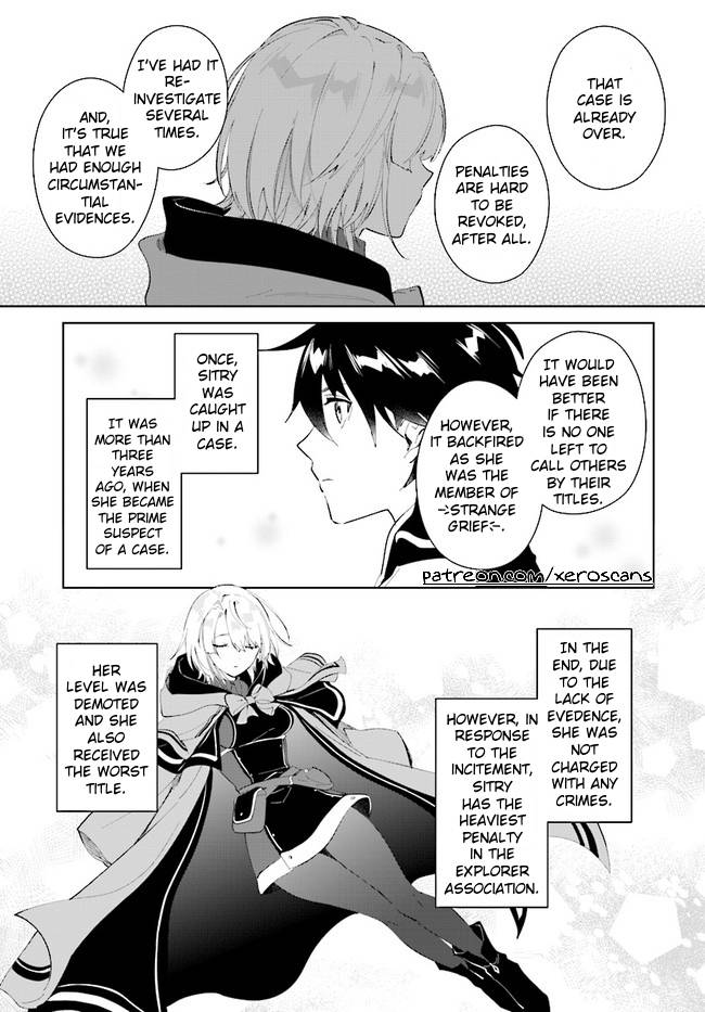 Page 11 of Chapter 32.2