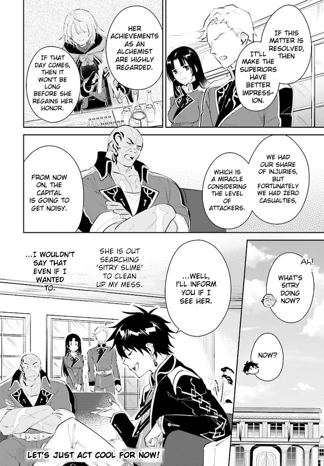 Page 12 of Chapter 32.2