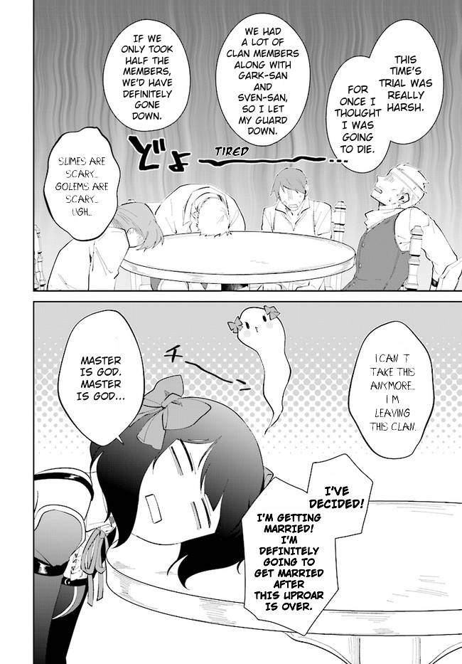 Page 2 of Chapter 33