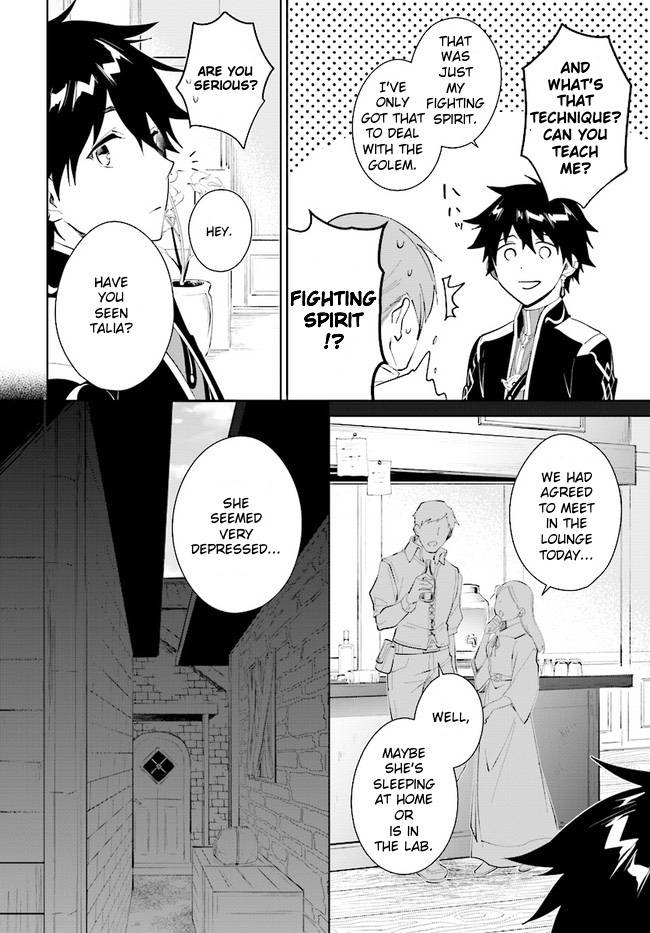 Page 4 of Chapter 33
