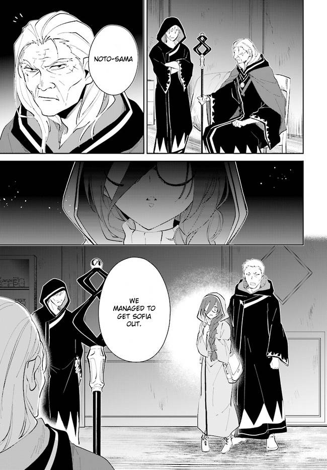 Page 5 of Chapter 33