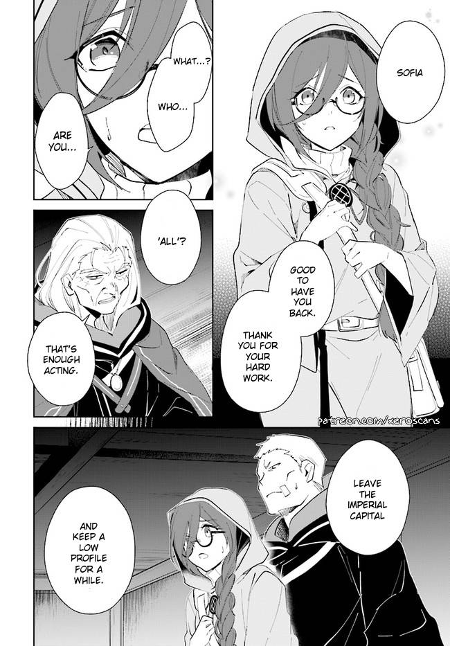Page 6 of Chapter 33