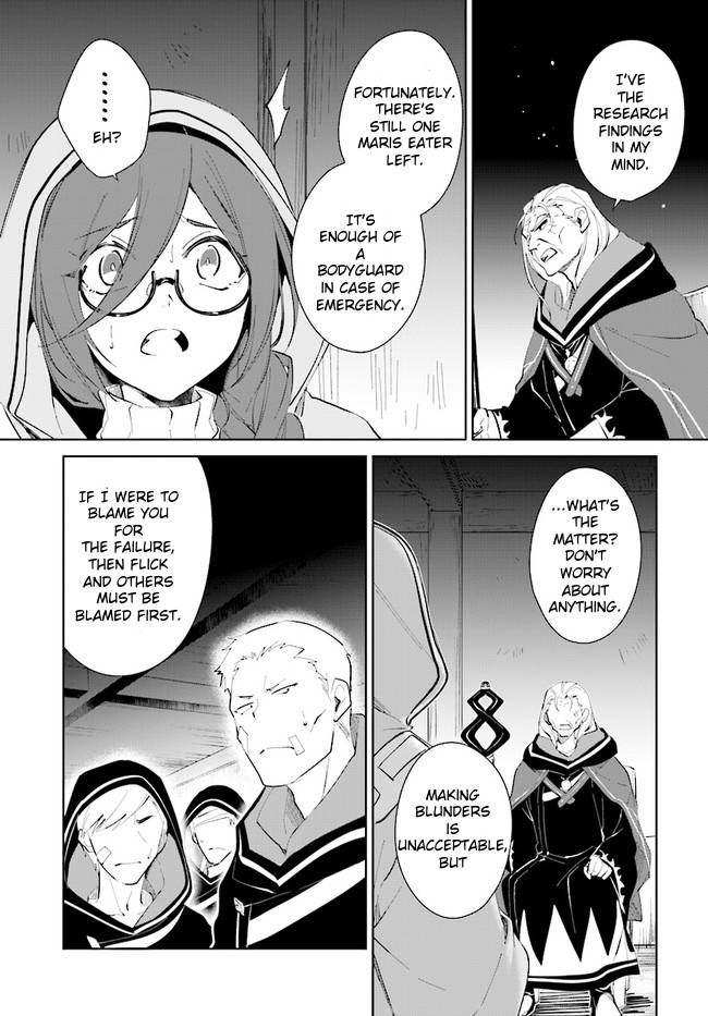 Page 7 of Chapter 33
