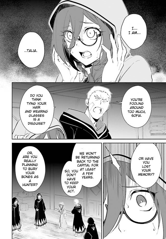 Page 8 of Chapter 33
