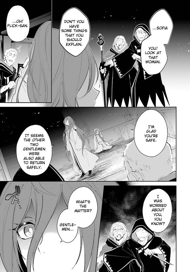 Page 17 of Chapter 33