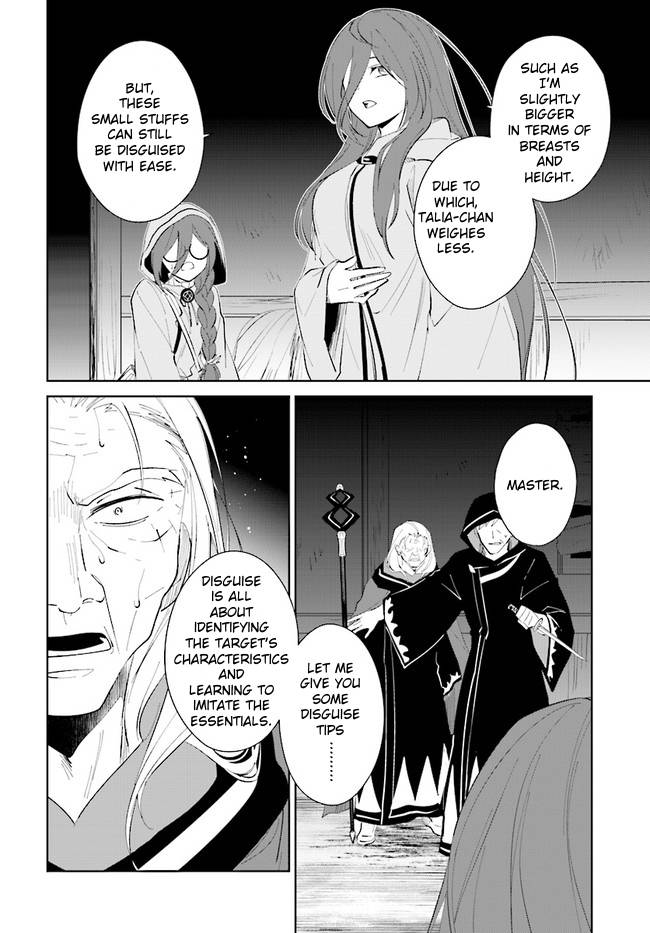 Page 20 of Chapter 33