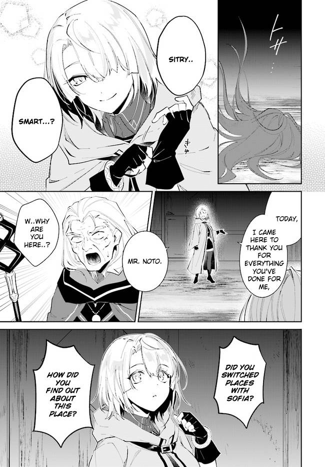 Page 23 of Chapter 33
