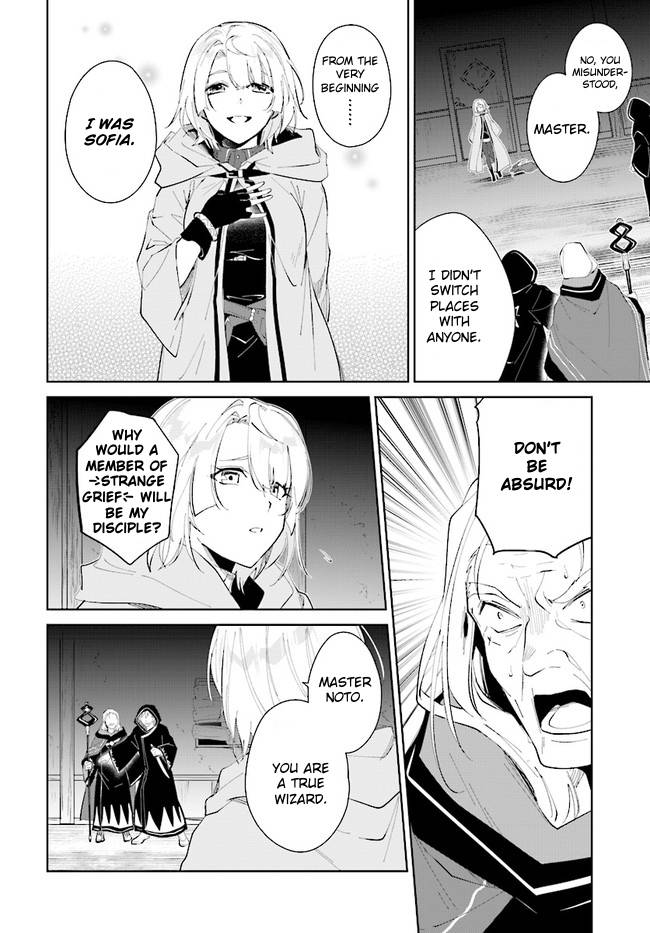Page 24 of Chapter 33