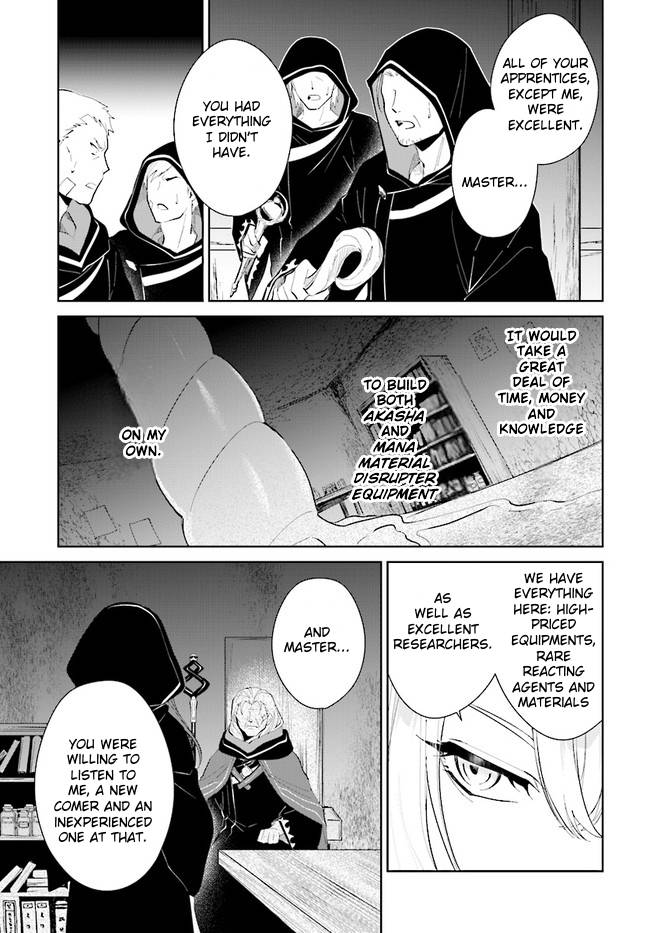 Page 27 of Chapter 33
