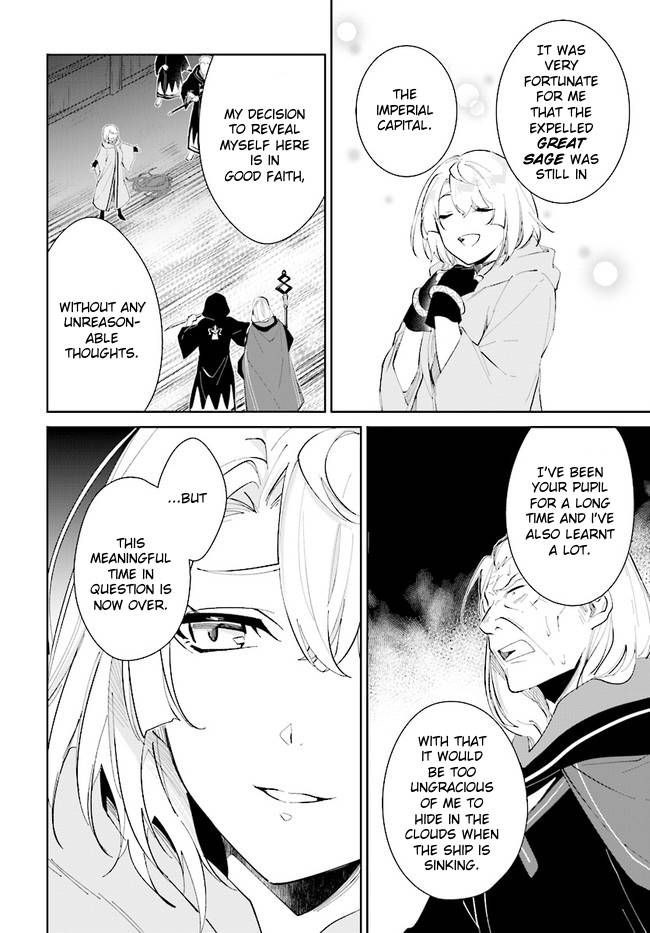 Page 28 of Chapter 33
