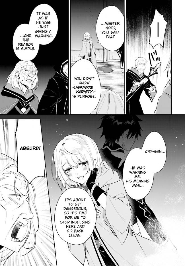 Page 29 of Chapter 33