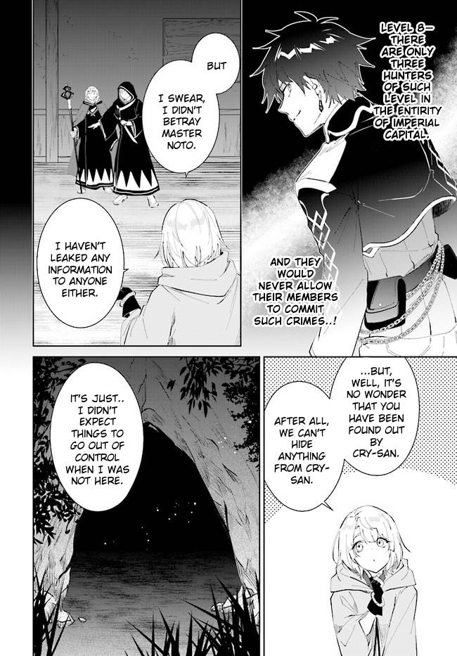 Page 30 of Chapter 33