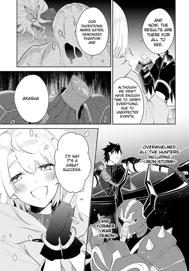 Page 3 of Chapter 34