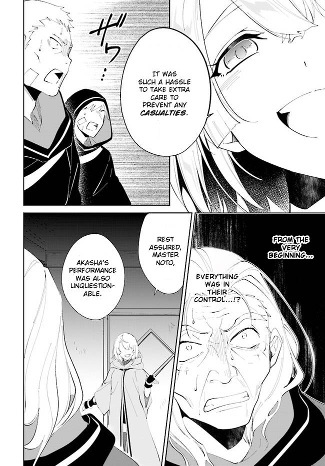Page 4 of Chapter 34