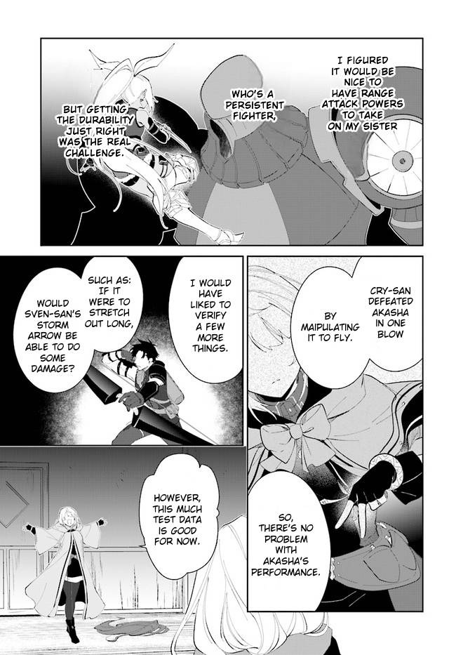 Page 5 of Chapter 34