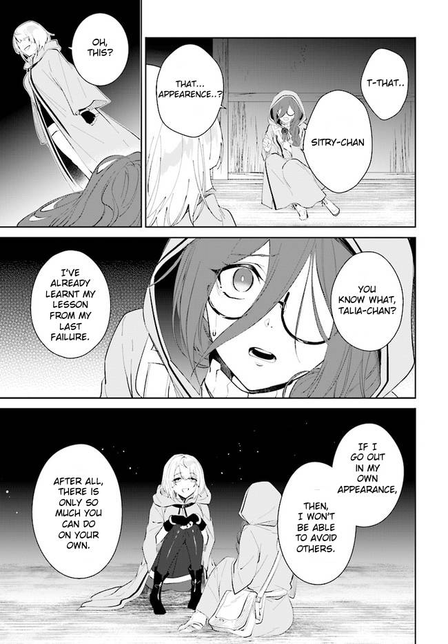 Page 7 of Chapter 34