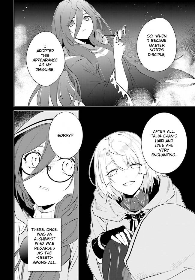 Page 8 of Chapter 34