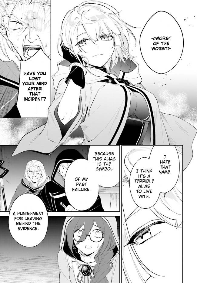 Page 11 of Chapter 34