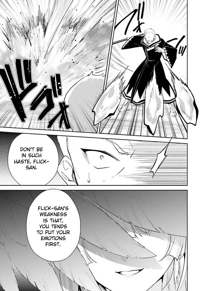 Page 13 of Chapter 34