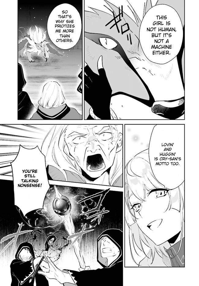 Page 15 of Chapter 34