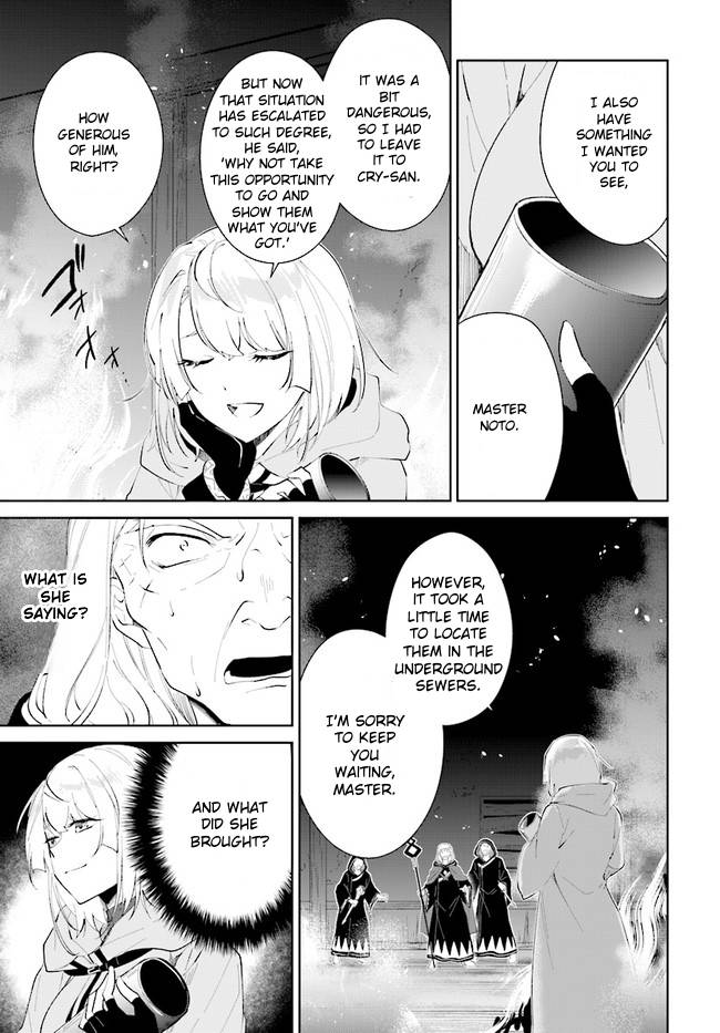 Page 19 of Chapter 34