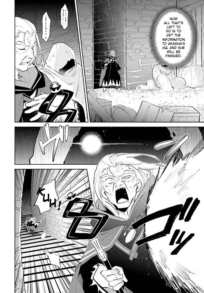 Page 26 of Chapter 34