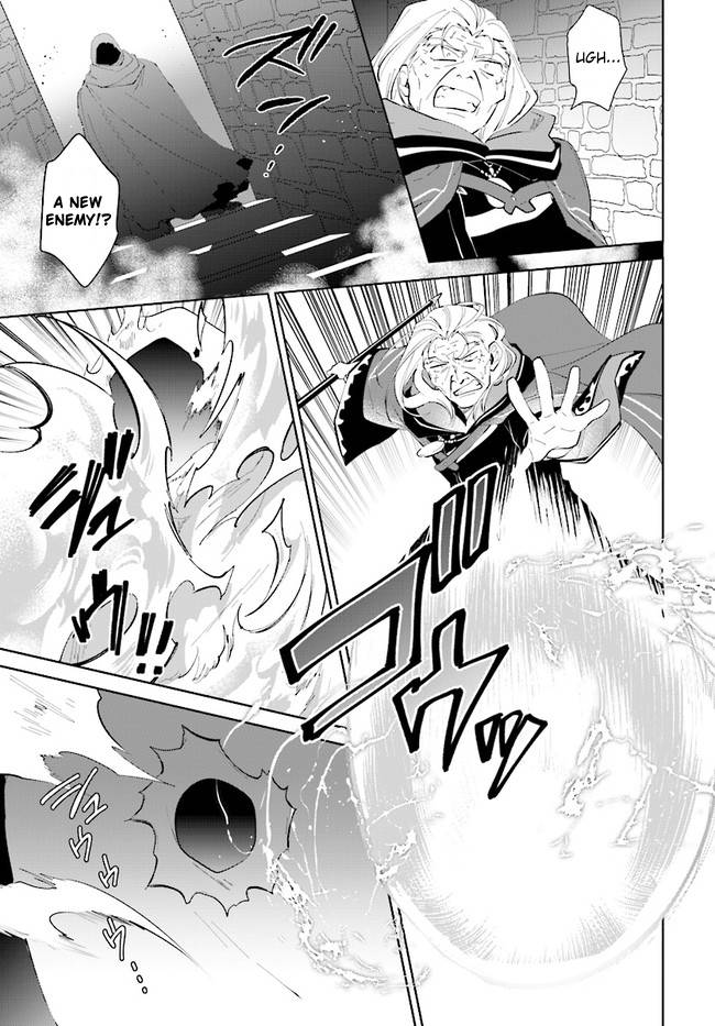 Page 27 of Chapter 34