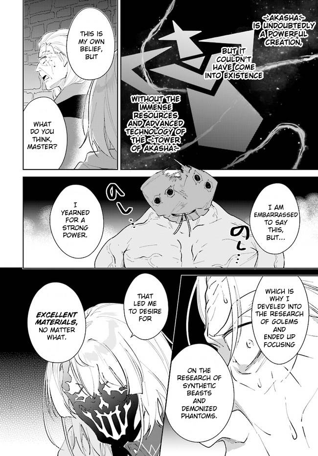 Page 30 of Chapter 34
