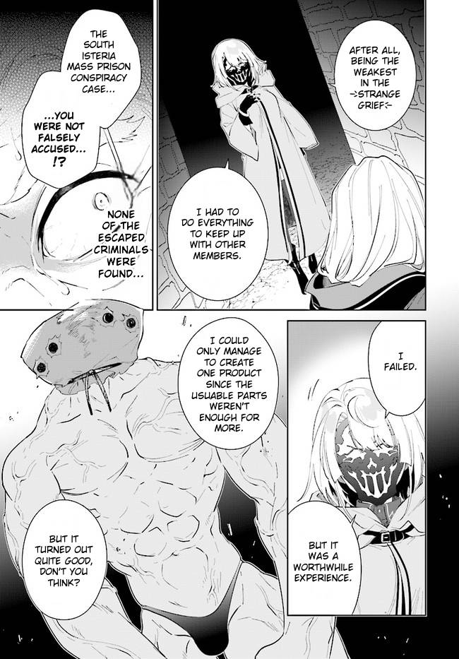 Page 31 of Chapter 34