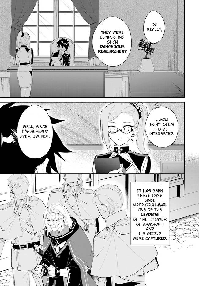 Page 5 of Chapter 35