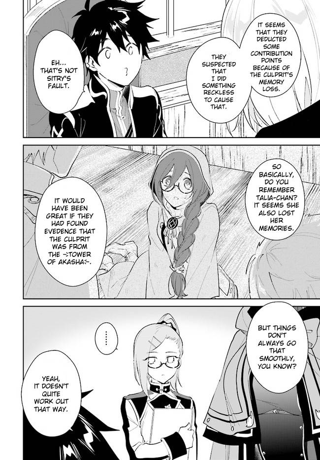 Page 10 of Chapter 35