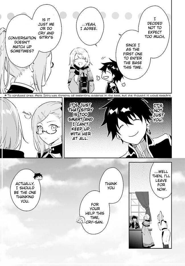 Page 11 of Chapter 35