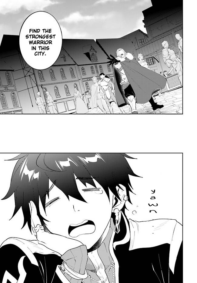 Page 17 of Chapter 35