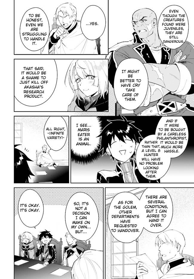 Page 22 of Chapter 35