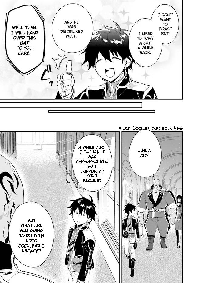 Page 23 of Chapter 35