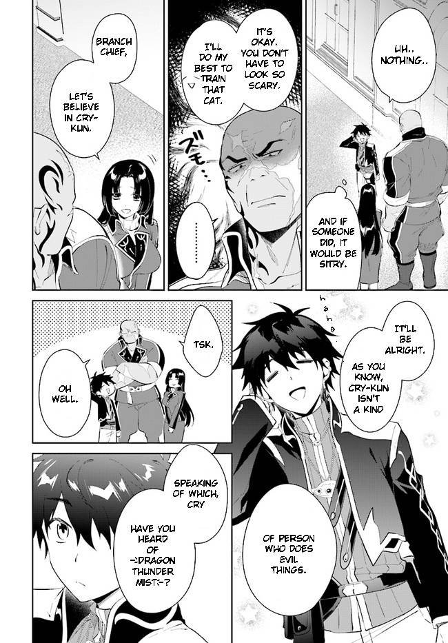 Page 24 of Chapter 35