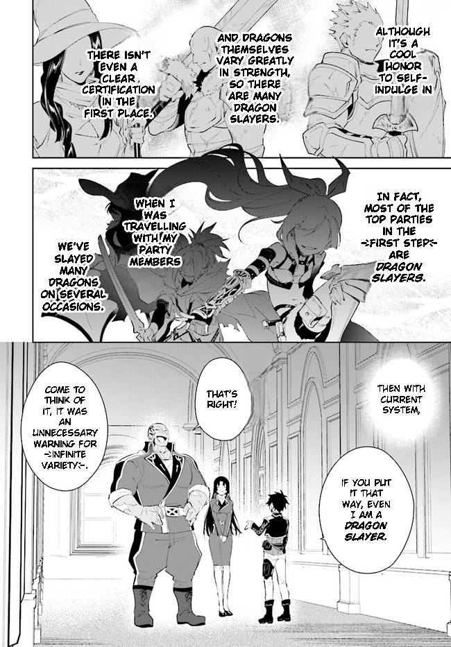 Page 26 of Chapter 35