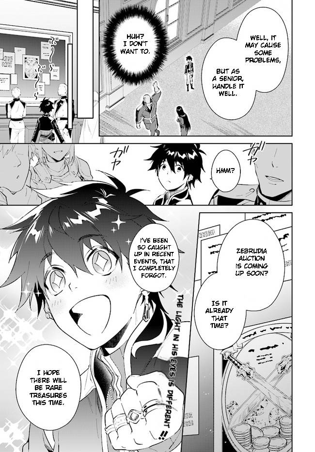 Page 27 of Chapter 35