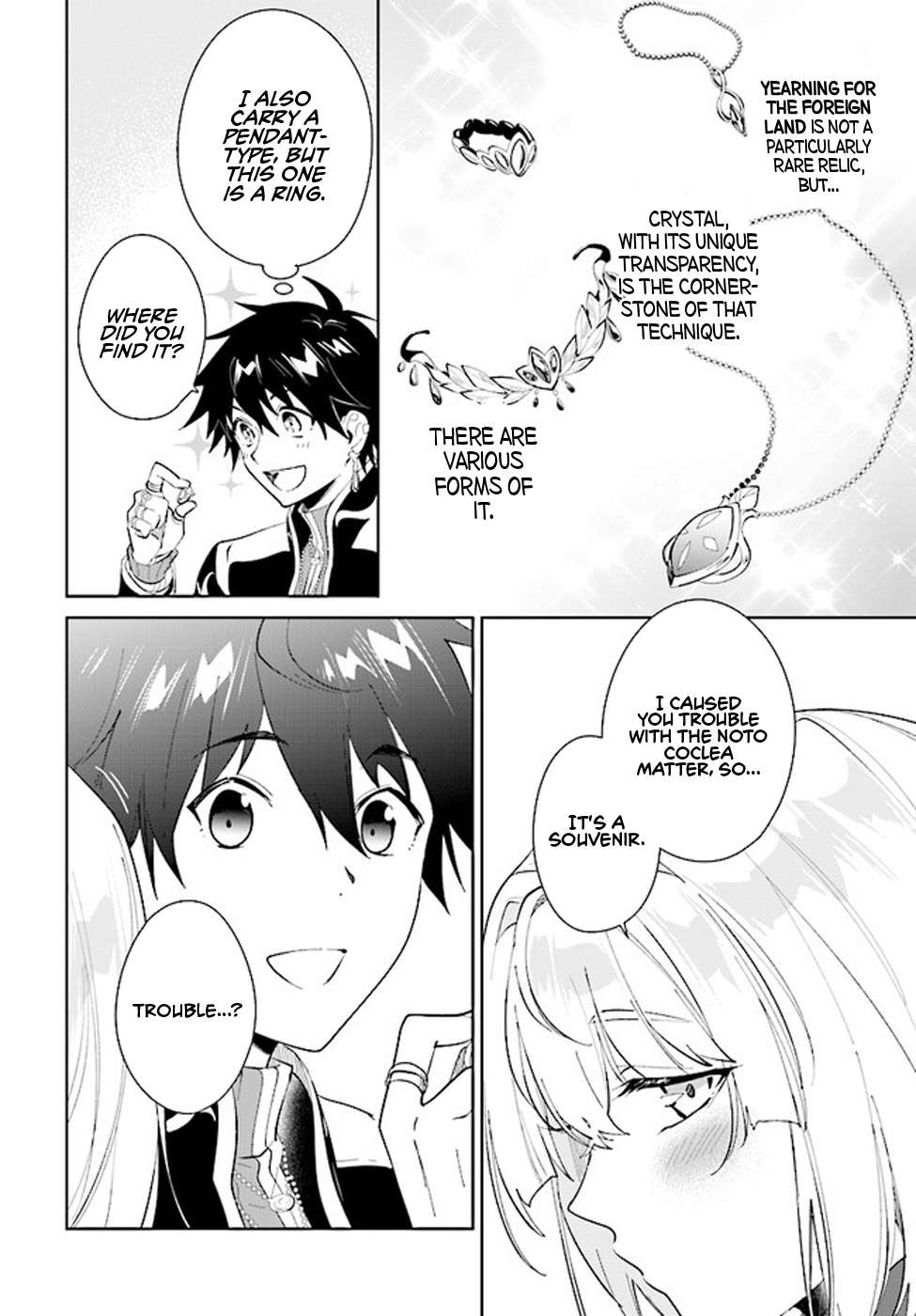Page 27 of Chapter 36